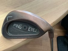 Ping eye becu for sale  EPPING