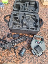 multilinienlaser gebraucht kaufen multilinienlaser gebraucht kaufen Duisburg