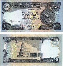 Nota de 250 dinares 2018 Iraque P97 UNC, usado comprar usado  Enviando para Brazil