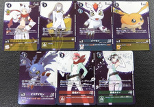 Digimon Card Game Time Stranger Promo 7 Card Completo Japonês DHL comprar usado Digimon Card Game Time Stranger Promo 7 Card Completo Japonês DHL comprar usado  Enviando para Brazil