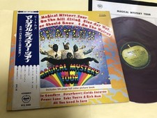 Beatles Magical Mystery Tour Red Edition Navy White Belt With Refill Voucher comprar usado  Enviando para Brazil