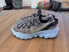 04 nike space hippie for sale 04 nike space hippie for sale Philadelphia