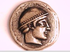 Grécia Macedônia Grega Trácia Ainos Tetradracma moeda Deus Olímpico Hermes Cabra comprar usado  Enviando para Brazil