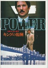 Power film movie for sale  Shipping to United Kingdom