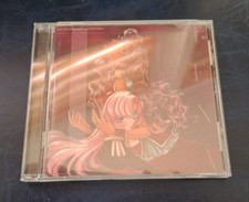 Utena angel creation gebraucht kaufen  Kassel