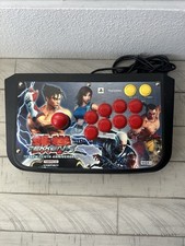 ultimate arcade 2 for sale ultimate arcade 2 for sale Cincinnati