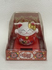 Chinese lucky waving for sale  PETERBOROUGH