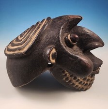 Authentic wum tribe for sale  Waynesboro