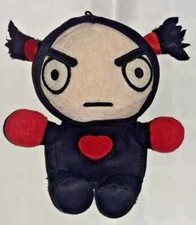 Peluche garu boyfriend usato  Giarre