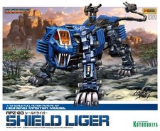 Kotobukiya zoids shield for sale  Shipping to United Kingdom