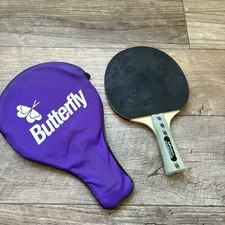 Butterfly baselard morim for sale  Mercer Island