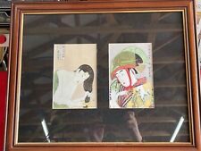 Japanese geisha erotic for sale  ABERDEEN