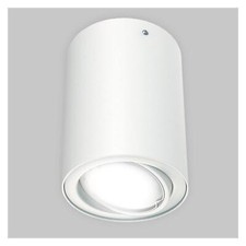 Briloner tube led gebraucht kaufen  Delmenhorst