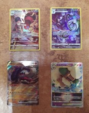 Carte pokemon fuori usato  La Spezia