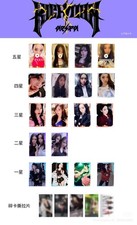 [PRÉ-VENDA] CARTÃO FOTOGRÁFICO OFICIAL EVENTO CHINA MÚSICA QQ AESPA RICH MAN comprar usado  Enviando para Brazil