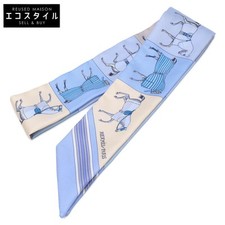 Hermes h063211s couvertures d'occasion  Expédié en Belgium