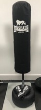 Lonsdale unisex fitness for sale  SOLIHULL