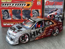 Jada toys subaru gebraucht kaufen  Bad Sulza