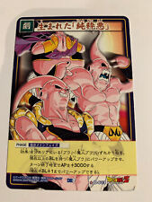 Dragon ball card d'occasion  Paris XIII