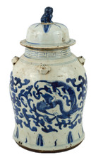 Vintage style blue for sale  Fountain Valley