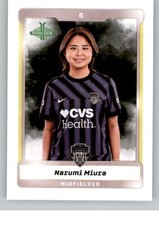 narumi for sale  Arvada
