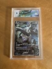 Carta pokemon lugia usato  Lecco