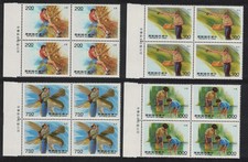 Taiwan eagle bird for sale  UK