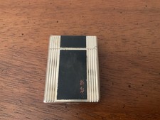 Dupont vintage lighter for sale  Forest Hills