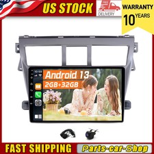 32g android car for sale  Bordentown