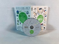 Wii play wii d'occasion  Montestruc-sur-Gers