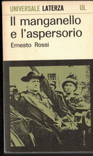 Manganello aspersorio universa usato  Italia