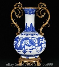Vaso de garrafa longa dragão 18,8" antiga dinastia chinesa azul branco cabo de porcelana comprar usado  Enviando para Brazil