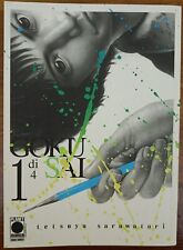 Gokusai manga completo usato  Palermo