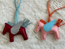 Leather ornament small for sale  Rockville