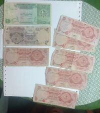 Qatar old riyal for sale  UK