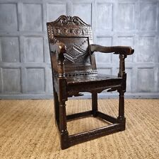17th century wainscot for sale  UK