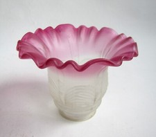 Antique frosted pink d'occasion  Expédié en Belgium