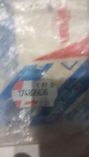 174806636 cover tappo usato  Taranto