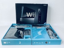Nintendo wii japan d'occasion  Expédié en Belgium