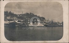 Rppc kingston ferry for sale  Harvard