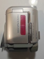 Sony handycam digital usato  Malalbergo