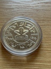 Canada 1dollar 1978 gebraucht kaufen  Gschwend