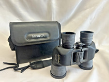 minolta binoculars for sale minolta binoculars for sale THETFORD
