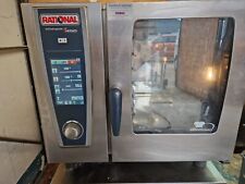 Rational grid senses for sale  LONGFIELD