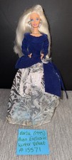 Vintage barbie avon for sale  NORMANTON