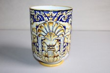 Ancien petit vase d'occasion Ancien petit vase d'occasion  Briare