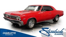 67 chevelle ss 396 for sale 67 chevelle ss 396 for sale Concord