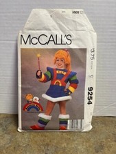 Mccall rainbow brite for sale  Kinde