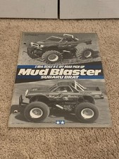 Tamiya mud blaster for sale  Palmerton