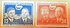 Ddr 1951 markensatz gebraucht kaufen  Friedberg (Hessen)